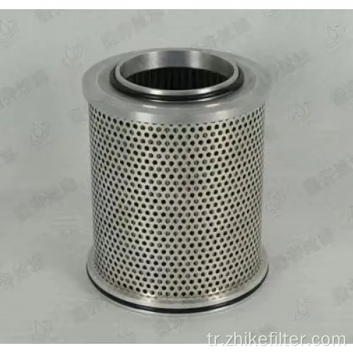 Filtre Elemanı CU250A25N Hidrolik Yağ Filtre Kartuşu